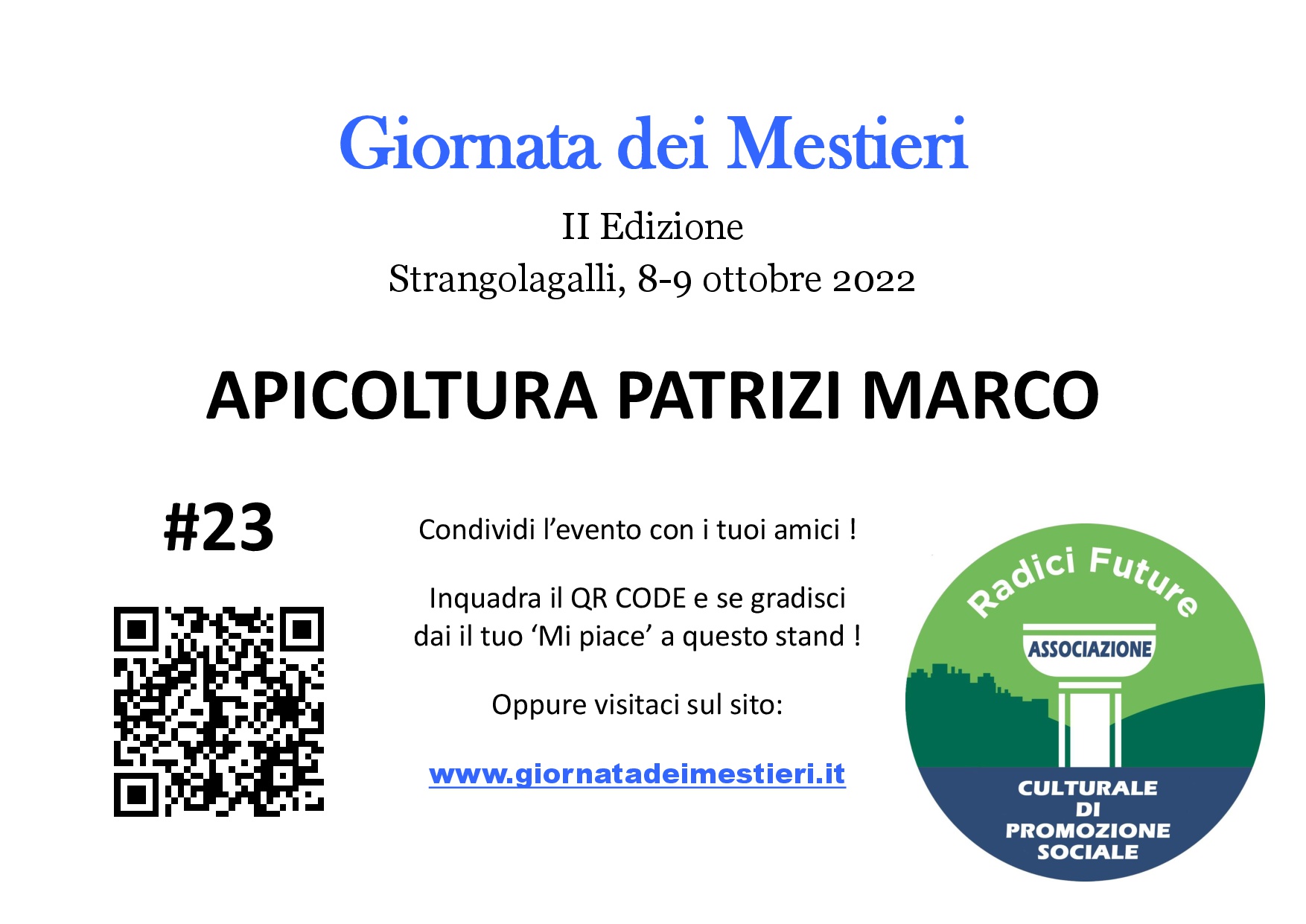 APICOLTURA PATRIZI MARCO